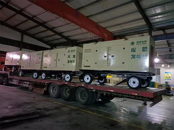 國家-電網(wǎng)靜音發(fā)電機組供貨